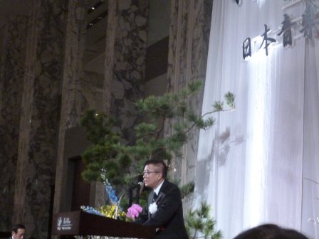 尾木会長