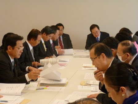 税制改正拡大幹事会