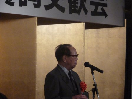山下会長(乾杯)