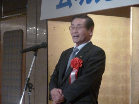 大竹市長