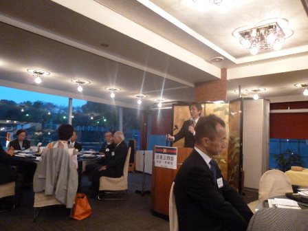井田常任理事