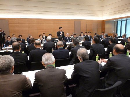 日本税理士連合会との懇話会