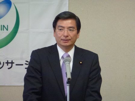 あいさつ
