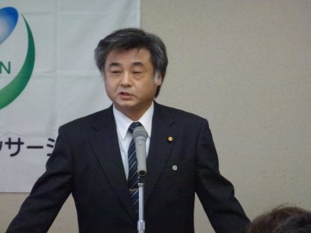 浦川会長