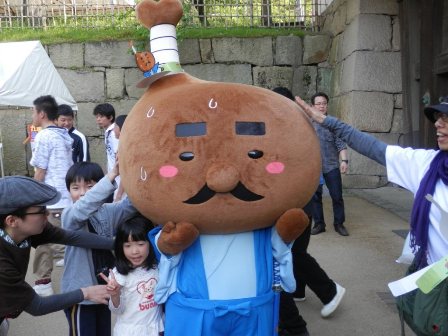 「とり奉行骨付じゅうじゅう」