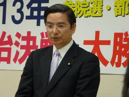 挨拶