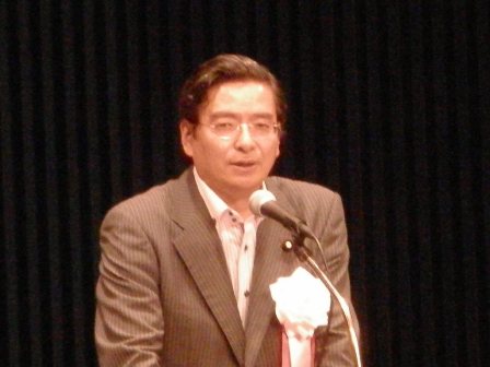 国政報告