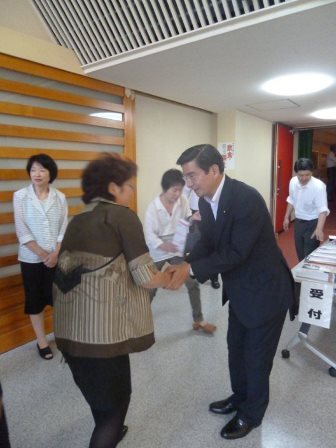 皆様に感謝