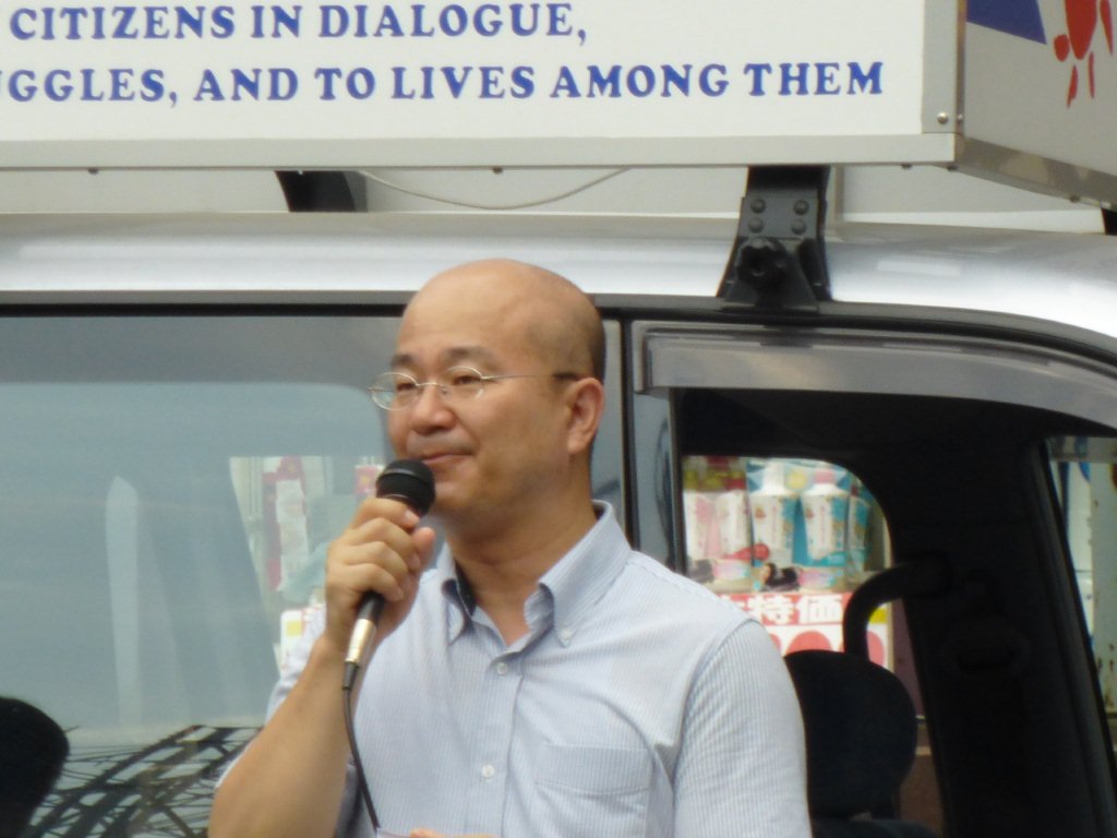 都築県代表