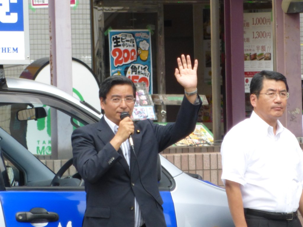 街頭演説1