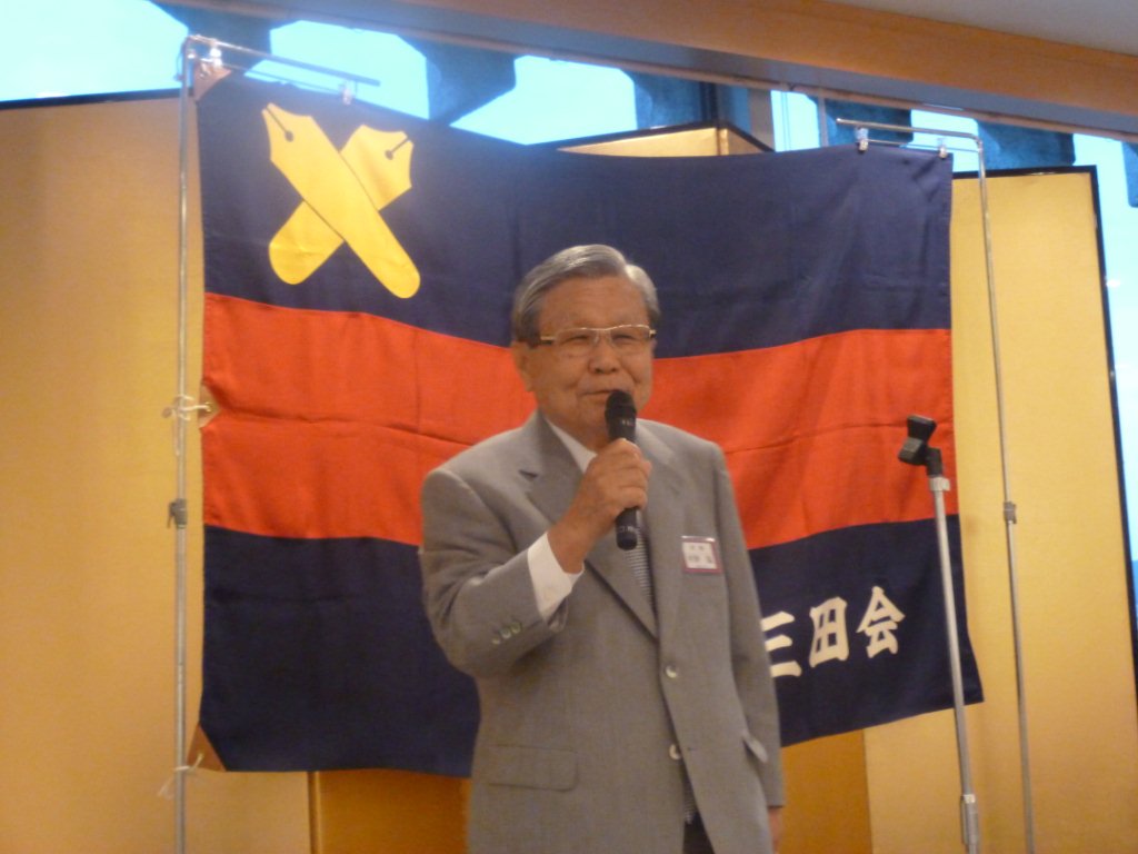 河野会長