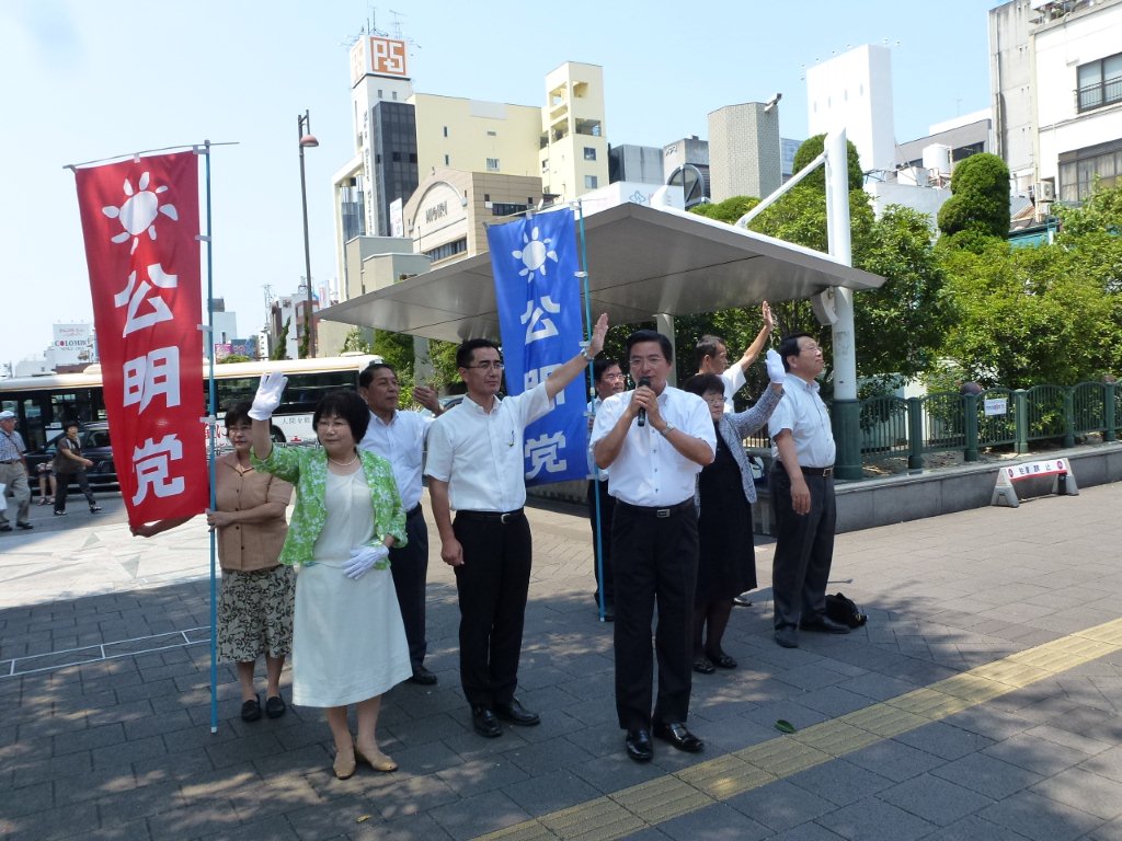 街頭演説2