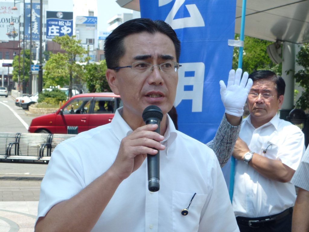 木村幹事長