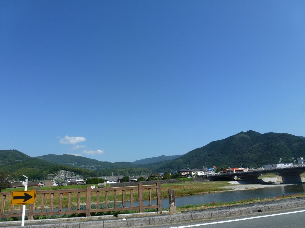 内子町の景色