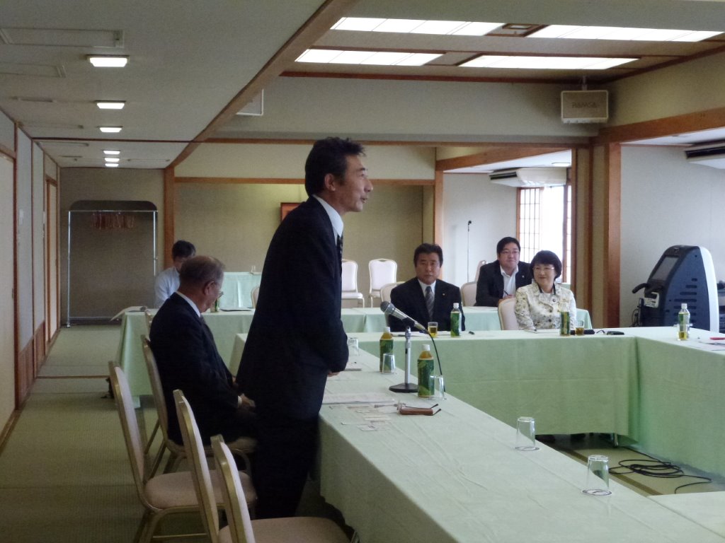 行政書士会