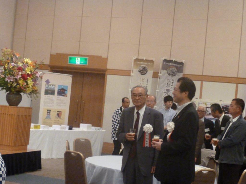 生田会長