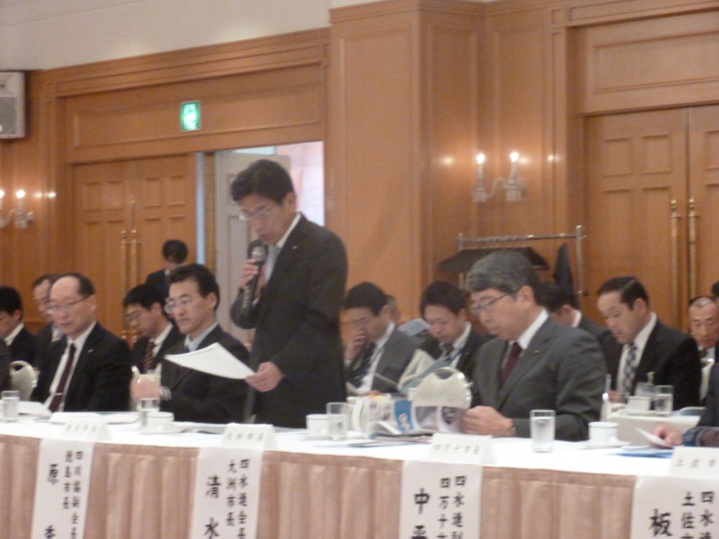 原市長(総括要望)