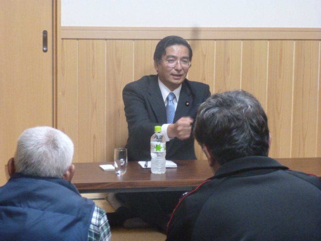 自由な質疑