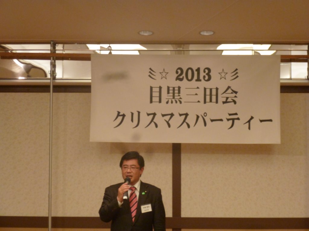 分科会紹介(斉藤都議)