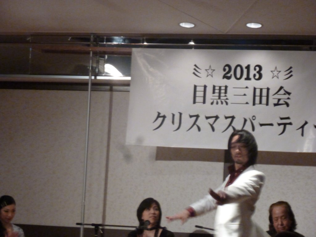 慶應後輩永田さん