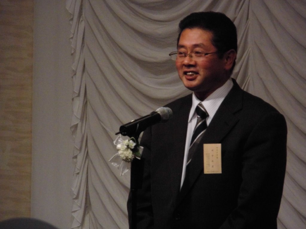 中平四万十市長