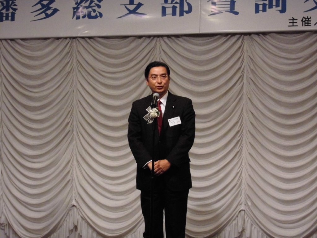 挨拶