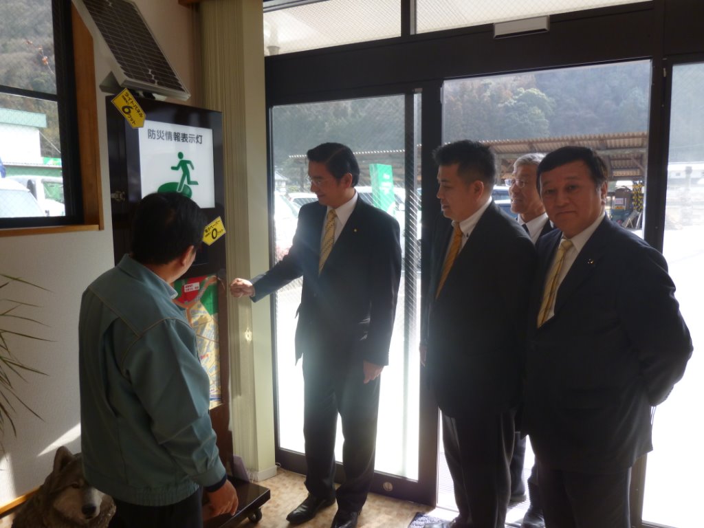 地場企業訪問