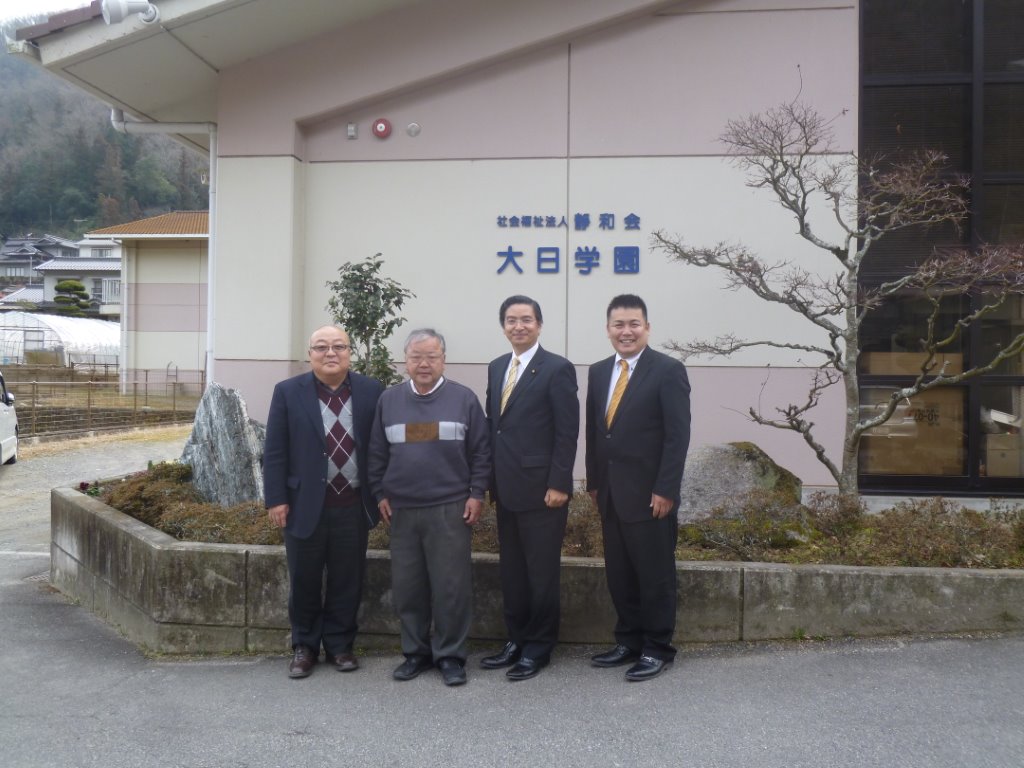 障がい者施設