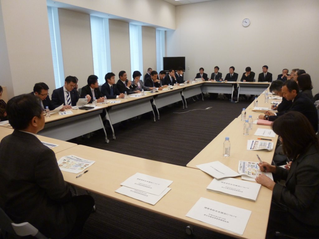 障がい者福祉委員会2