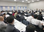 大勢の出席者