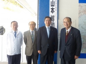 和田会長と