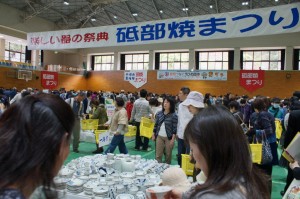 即売会2