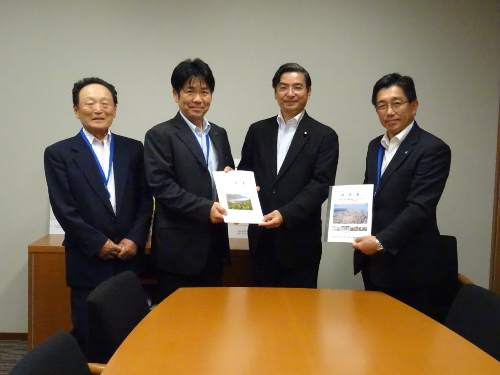 「南予用水地区」「道前平野地区」平成28年度予算要望(東京都)関連記事