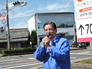 街頭演説