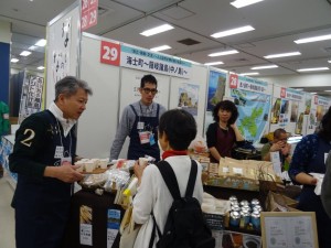 隠岐諸島　　海士町