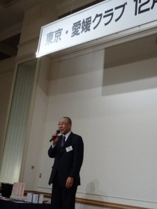 土居社長