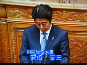 安倍総理