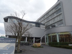 米子コンベンションセンター