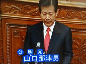 山口代表