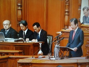 山口代表