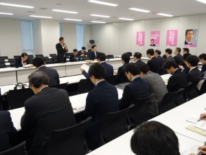 総務部会・過疎PT合同会議