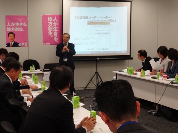 「地域の「助け合い」が重要!介護でさわやか福祉財団の堀田力氏らが講演(党地域包括ケア推進本部)」(東京都)関連記事