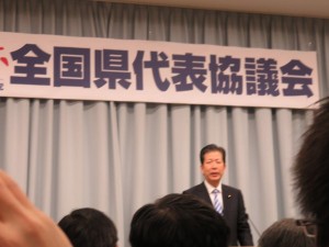 山口代表