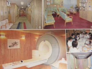 内田脳神経外科視察・最新MRI