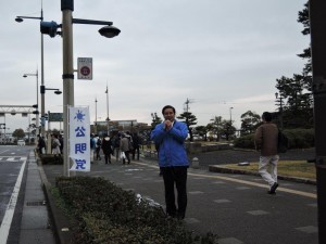 街頭演説