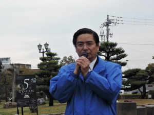 街頭演説