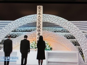 遺族代表