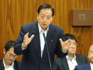 太田大臣