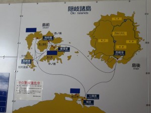 隠岐諸島