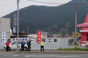 公明党街頭演説１